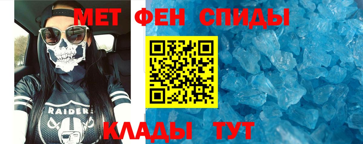 Amphetamine Premium Майский