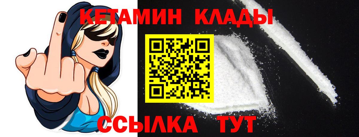 Бошки Шишки Майский