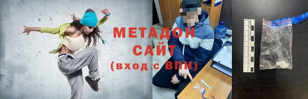 дмт Алексеевка