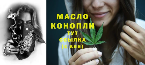 ПСИЛОЦИБИНОВЫЕ ГРИБЫ Абдулино