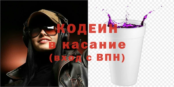 ПСИЛОЦИБИНОВЫЕ ГРИБЫ Абдулино