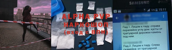 дмт Алексеевка