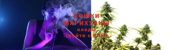 марихуана Абинск