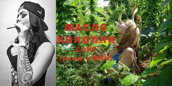 PSILOCYBIN Алексин