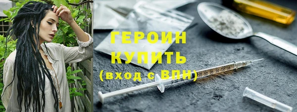 PSILOCYBIN Алексин