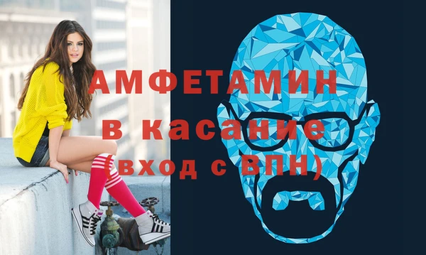дмт Алексеевка