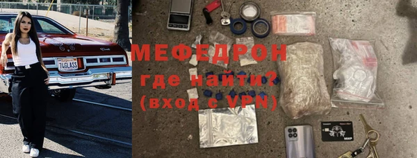 ПСИЛОЦИБИНОВЫЕ ГРИБЫ Абдулино