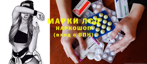 марихуана Абинск