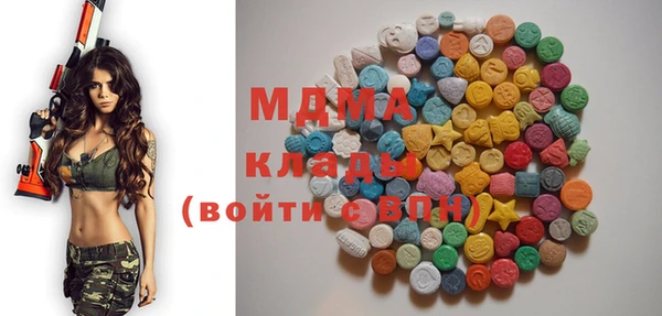 дмт Алексеевка