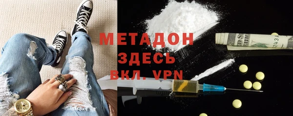 ПСИЛОЦИБИНОВЫЕ ГРИБЫ Абдулино