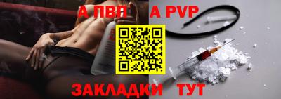 гашиш Кандалакша