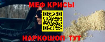 гидропоника Камышлов