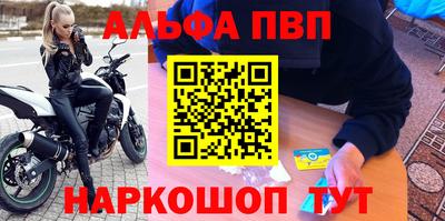 гидропоника Камышлов