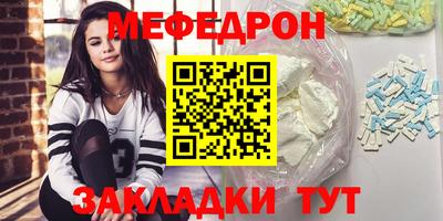 амфетамин Канаш