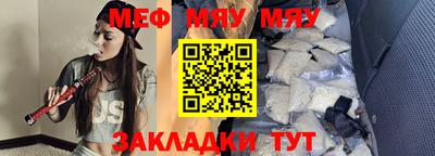 гашиш Кандалакша