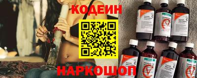 гашиш Кандалакша