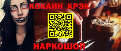 гидропоника Камышлов