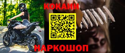 гашиш Кандалакша