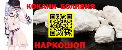 гидропоника Камышлов