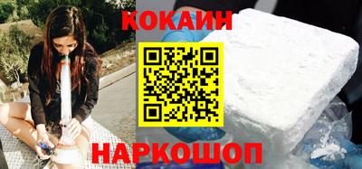 амфетамин Канаш