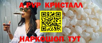 гашиш Кандалакша