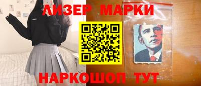 амфетамин Канаш
