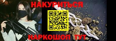 гидропоника Камышлов