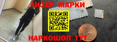 гашиш Кандалакша
