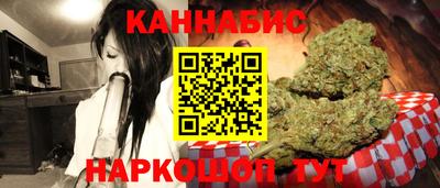 амфетамин Канаш