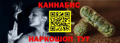 амфетамин Канаш