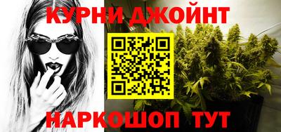 амфетамин Канаш