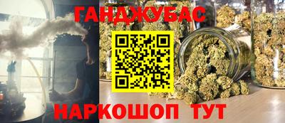 гашиш Кандалакша