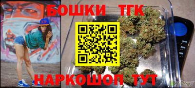 гашиш Кандалакша