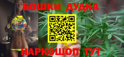 гашиш Кандалакша