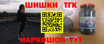 гашиш Кандалакша
