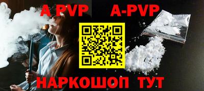 гидропоника Камышлов