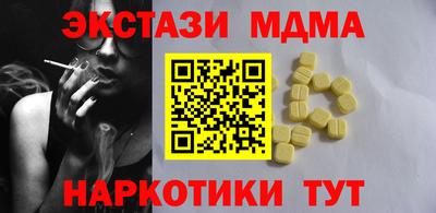 гидропоника Камышлов