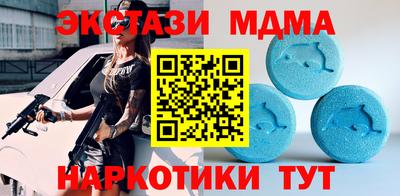 гашиш Кандалакша