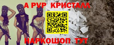 кокаин колумбия Кингисепп