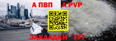 гидропоника Камышлов