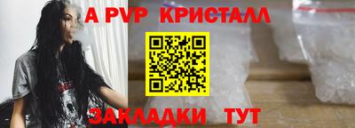 каннабис Кинель