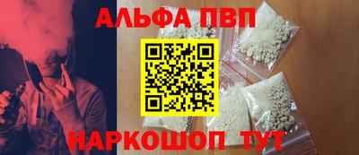 кокаин колумбия Кингисепп