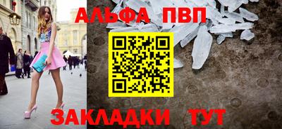 гашиш Кандалакша