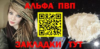 амфетамин Канаш