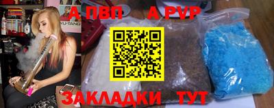амфетамин Канаш