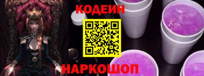 амфетамин Канаш