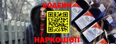 гидропоника Камышлов
