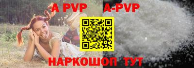 гидропоника Камышлов
