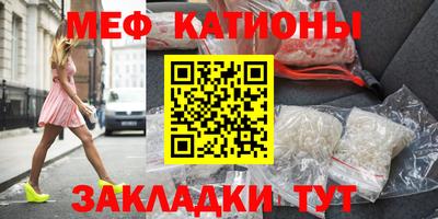 гашиш Кандалакша