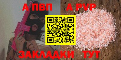 гидропоника Камышлов